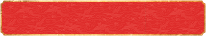 加拿大28,预测,在线,加拿大pc28预测,在线预测,加拿大28在线预测,加拿大在线咪牌,加拿大PC结果